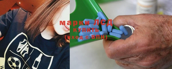 соль ск Абаза