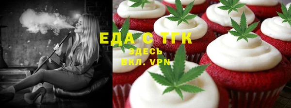 мяу мяу мука Алзамай