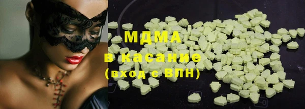мяу мяу мука Алзамай