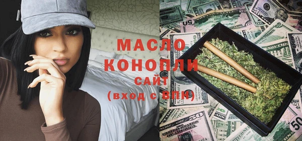 прущая мука Абдулино