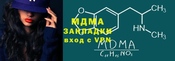 тгк Алексин