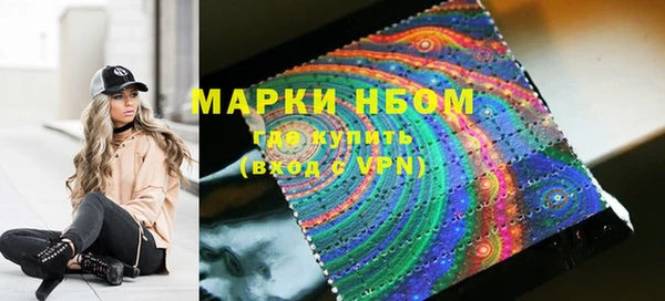мяу мяу мука Алзамай