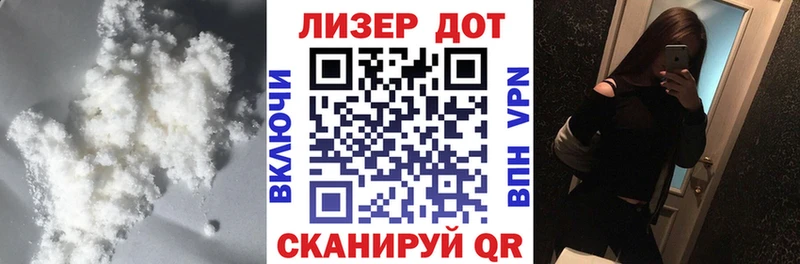 mega онион Симферополь ЛСД экстази кислота где можно купить