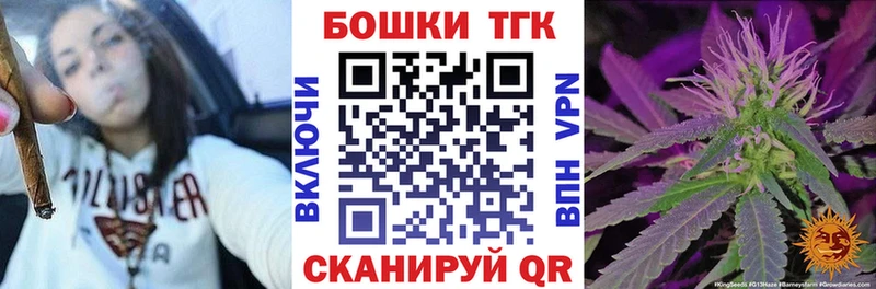 Марихуана MAZAR Симферополь